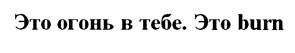 изображение из решения ППС