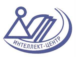 изображение из решения ППС