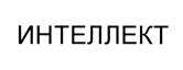 изображение из решения ППС