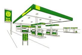 изображение из решения ППС