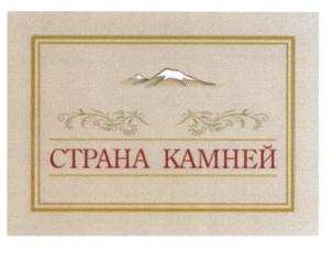 изображение из решения ППС