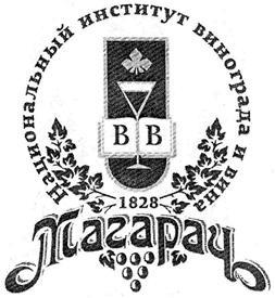 изображение из решения ППС