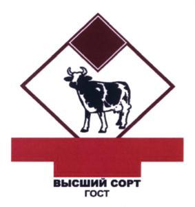 изображение из решения ППС