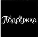 изображение из решения ППС