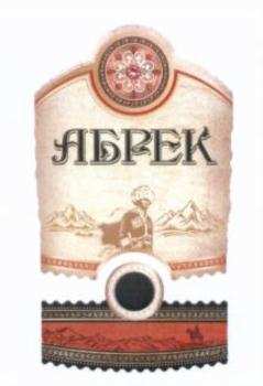 изображение из решения ППС