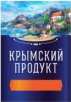 изображение из решения ППС
