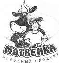 изображение из решения ППС