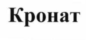 изображение из решения ППС