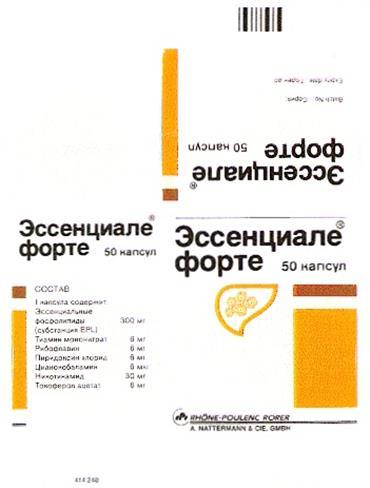 изображение из решения ППС
