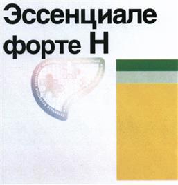 изображение из решения ППС