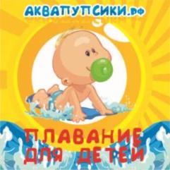 изображение из решения ППС