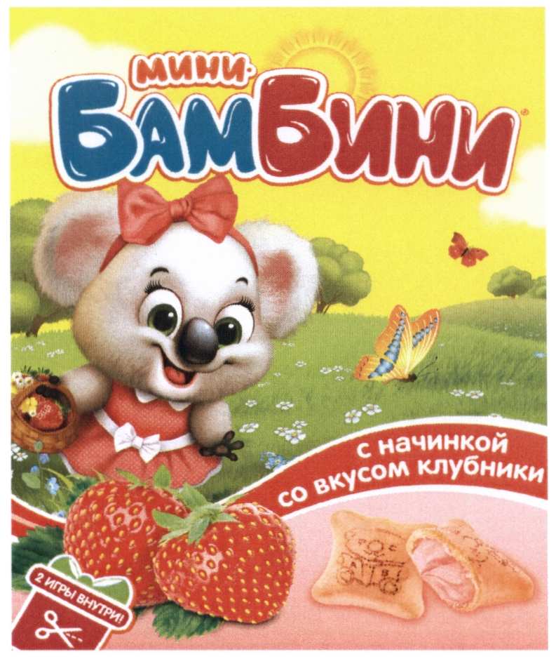 изображение из решения ППС
