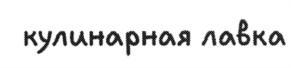 изображение из решения ППС