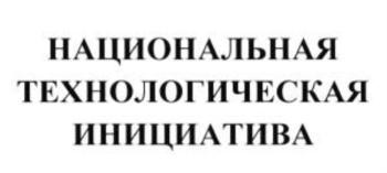 изображение из решения
