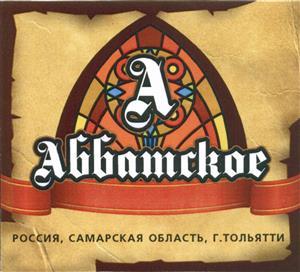 изображение из решения ППС