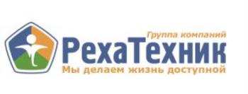 изображение из решения ППС