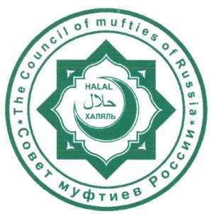 изображение из решения ППС