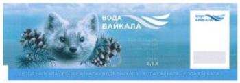 изображение из решения ППС
