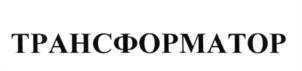 изображение из решения ППС