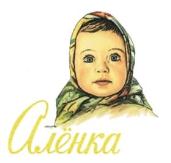 изображение из решения ППС