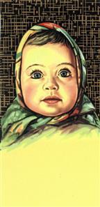 изображение из решения ППС