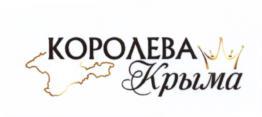 изображение из решения ППС