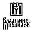 изображение из решения ППС