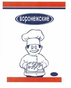 изображение из решения