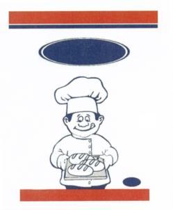 изображение из решения ППС