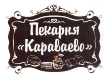 изображение из решения