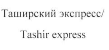 изображение из решения