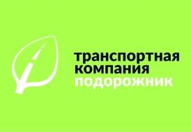 изображение из решения ППС