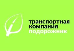 изображение из решения ППС