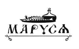 изображение из решения ППС