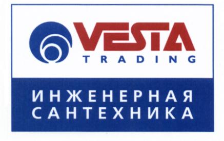 изображение из решения ППС