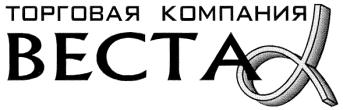 изображение из решения ППС