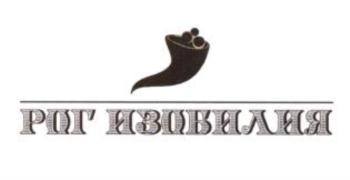 изображение из решения ППС
