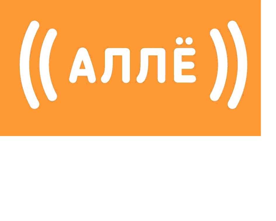 изображение из решения ППС