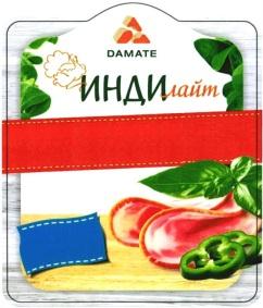 изображение из решения ППС