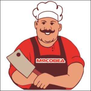 изображение из решения ППС