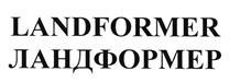 изображение из решения ППС