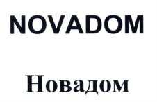 изображение из решения ППС