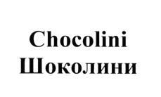 изображение из решения