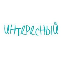 изображение из решения ППС