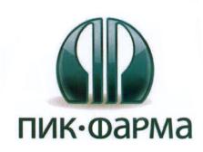 изображение из решения ППС