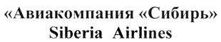 изображение из решения ППС