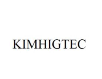 изображение из решения
