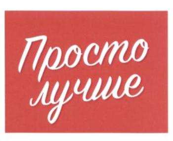 изображение из решения