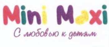 изображение из решения ППС