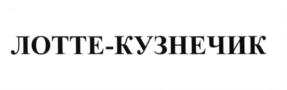 изображение из решения ППС